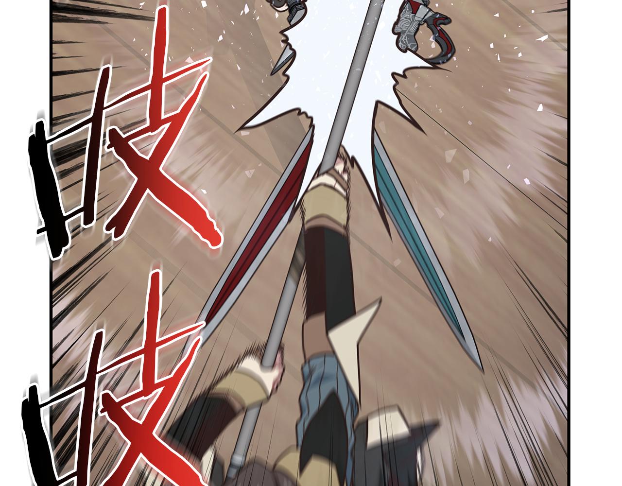 第74话 海洋城市(1/4)-第74话