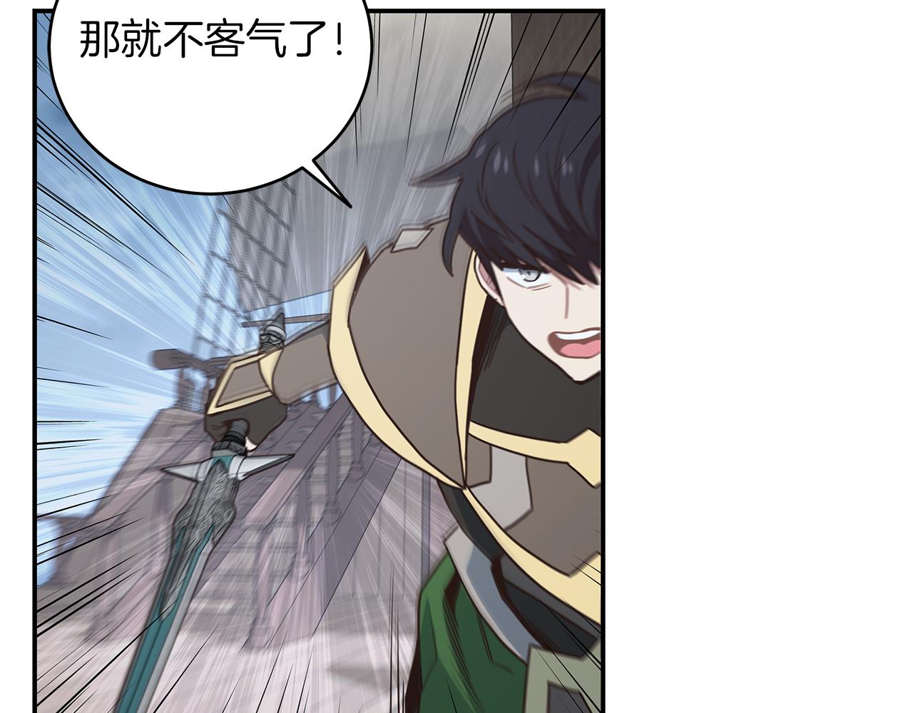 第74话 海洋城市(1/4)-第74话