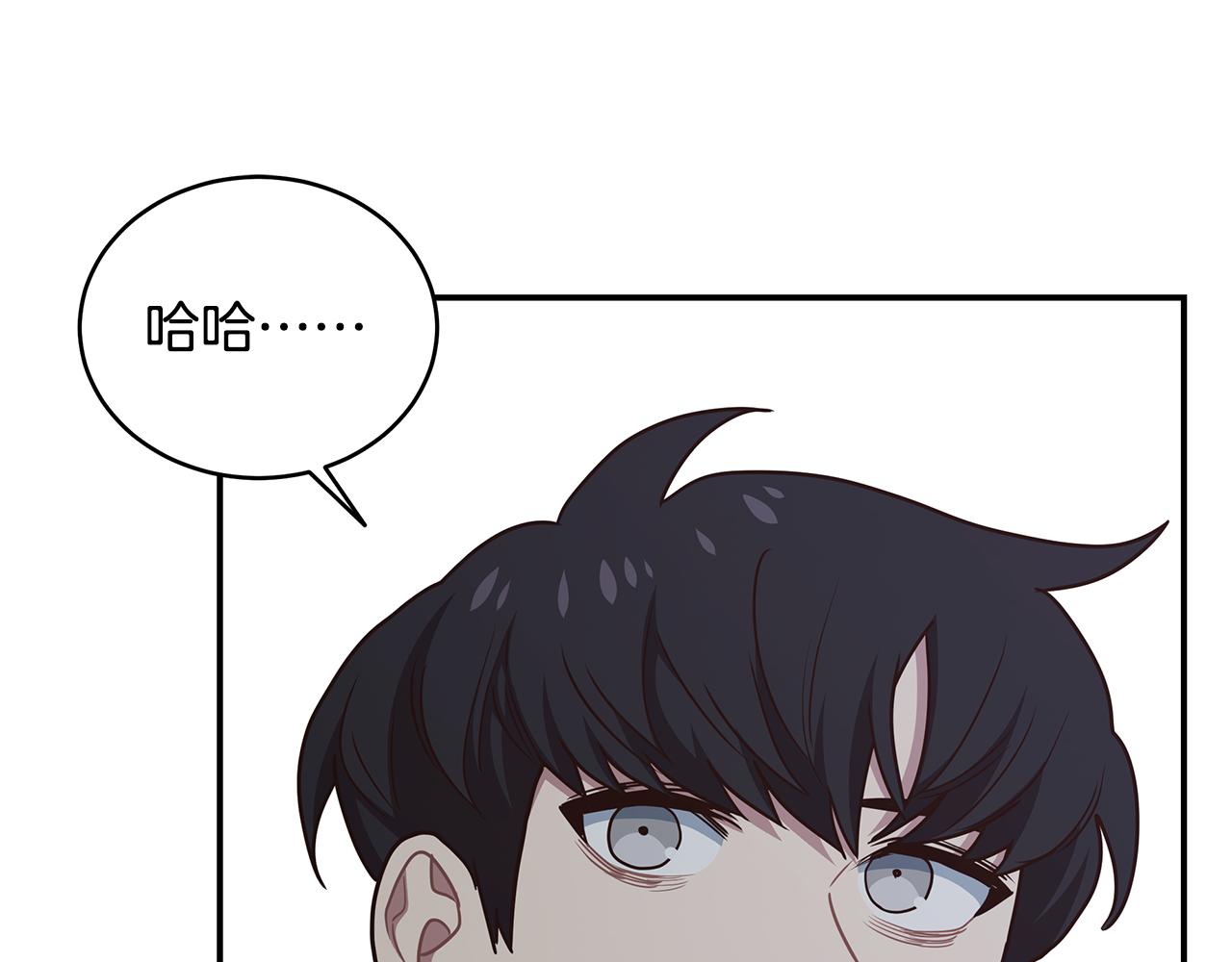 第76话 赚钱的是回收业！(1/4)-第76话