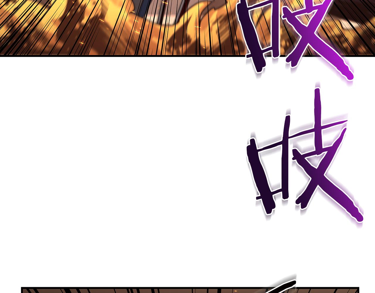 第78话 火烤就是美味(1/4)-第78话