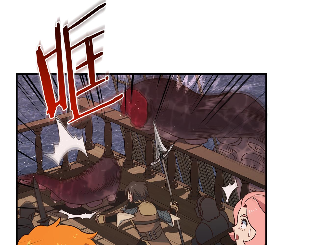 第78话 火烤就是美味(1/4)-第78话