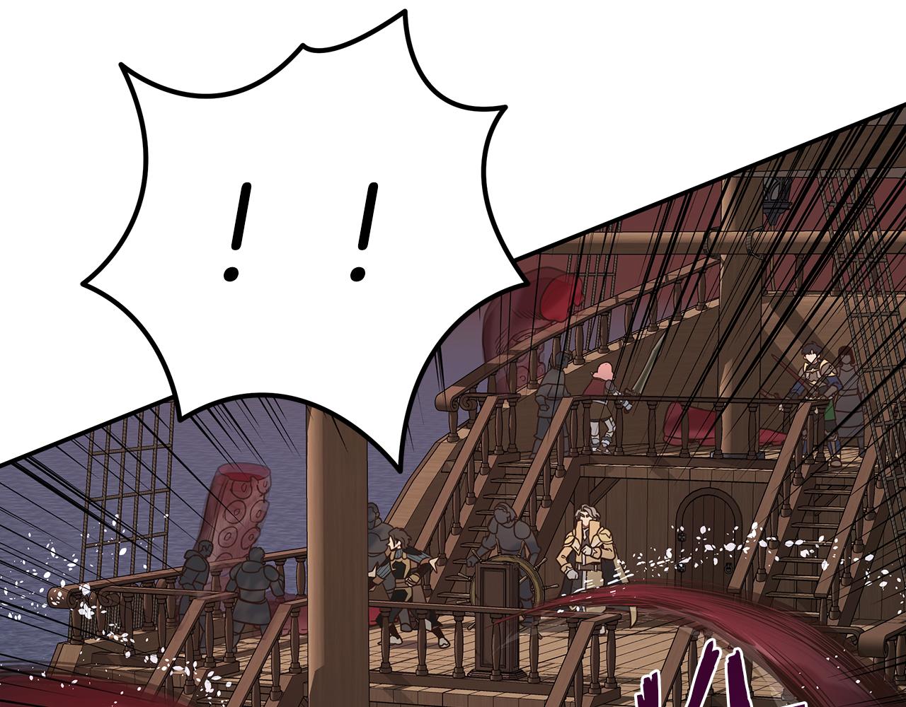 第78话 火烤就是美味(1/4)-第78话