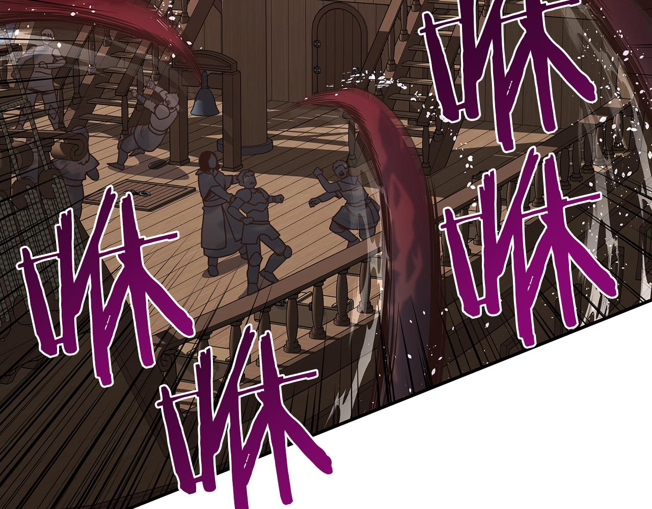 第78话 火烤就是美味(1/4)-第78话