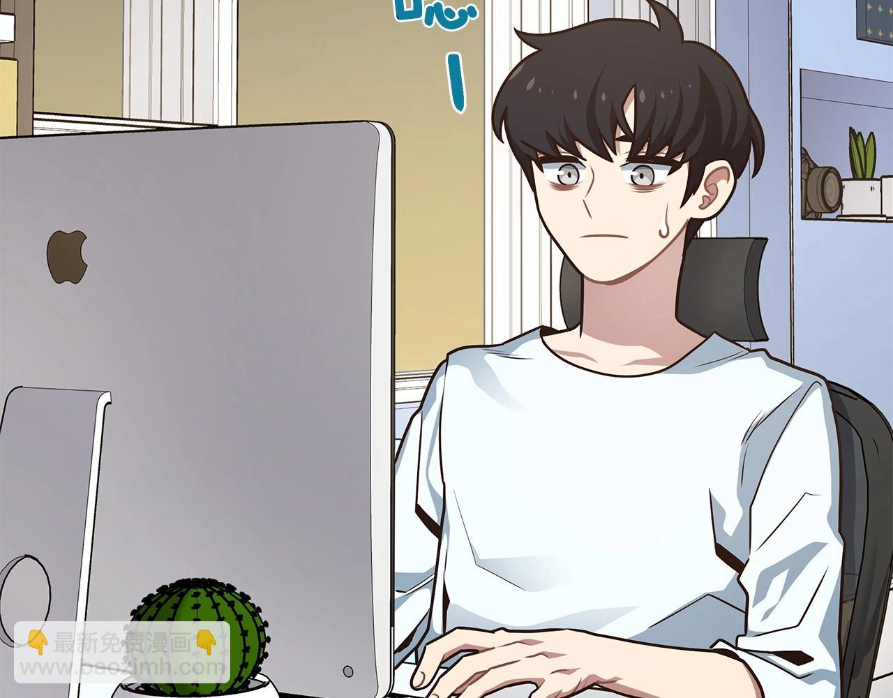 第8话 精英BOSS(1/4)-第8话