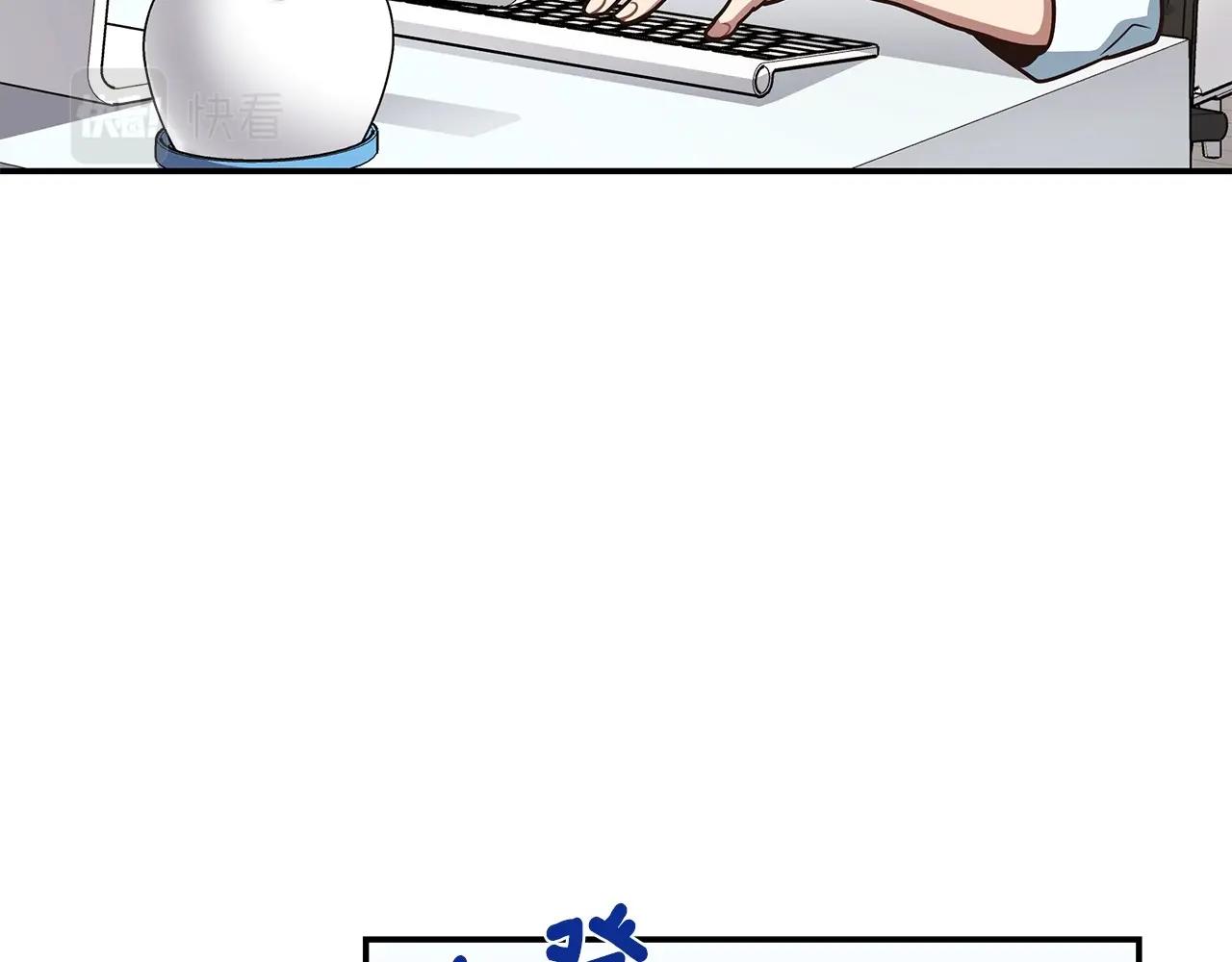 第8话 精英BOSS(1/4)-第8话