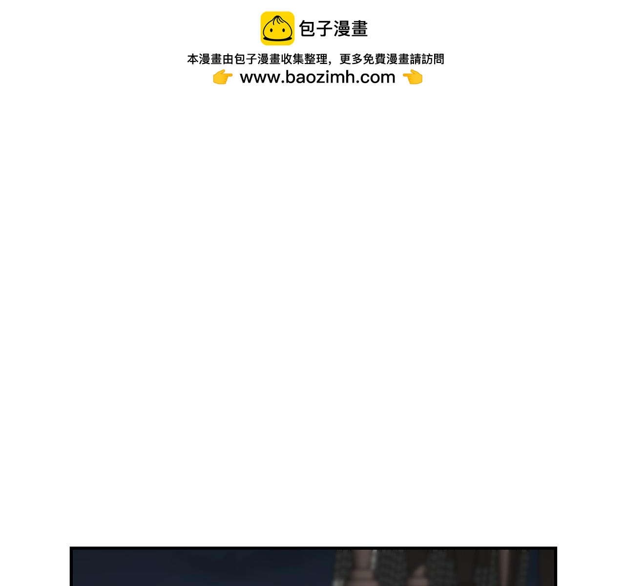 第80话  小克拉肯(1/3)-第80话