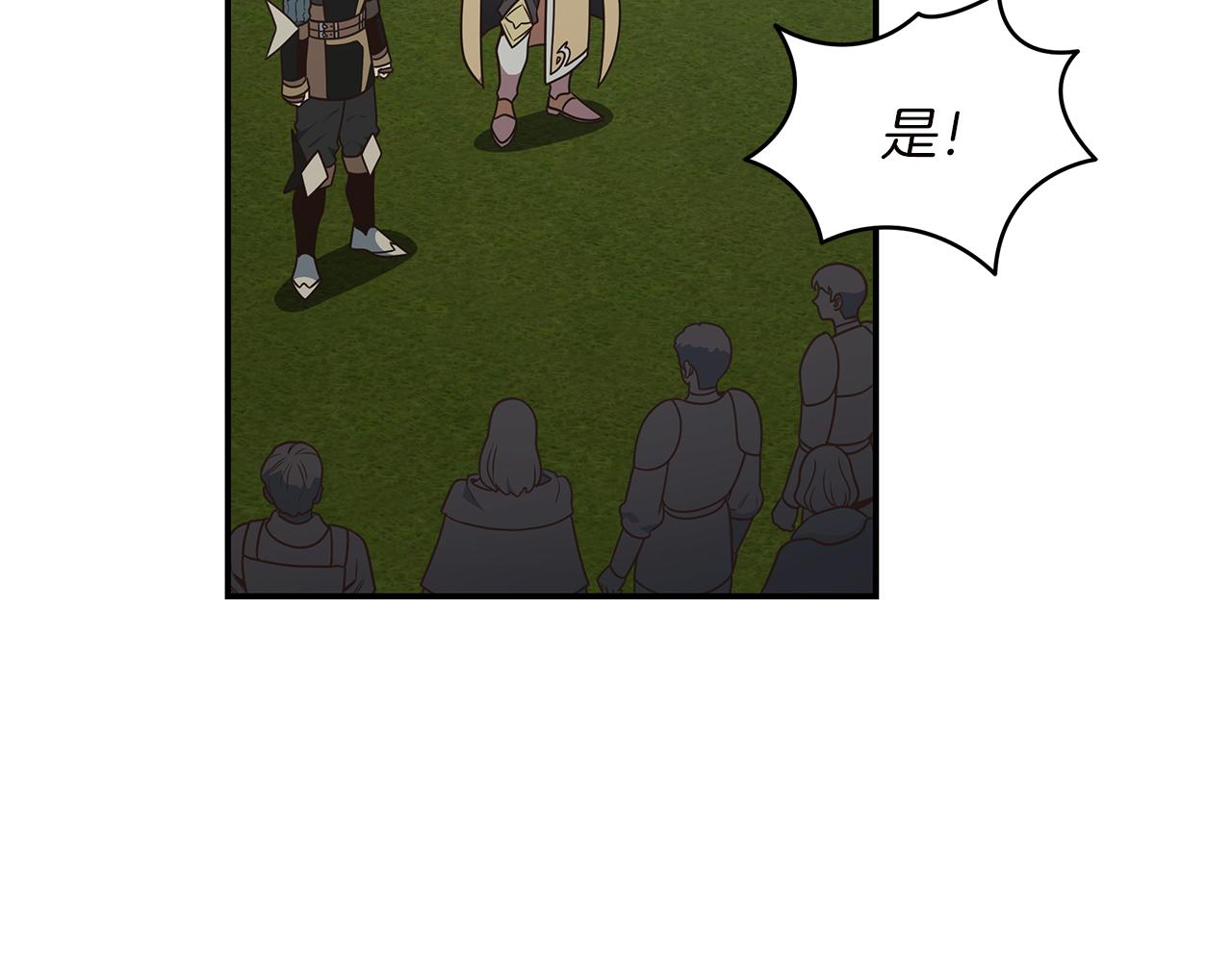 第80话  小克拉肯(1/3)-第80话