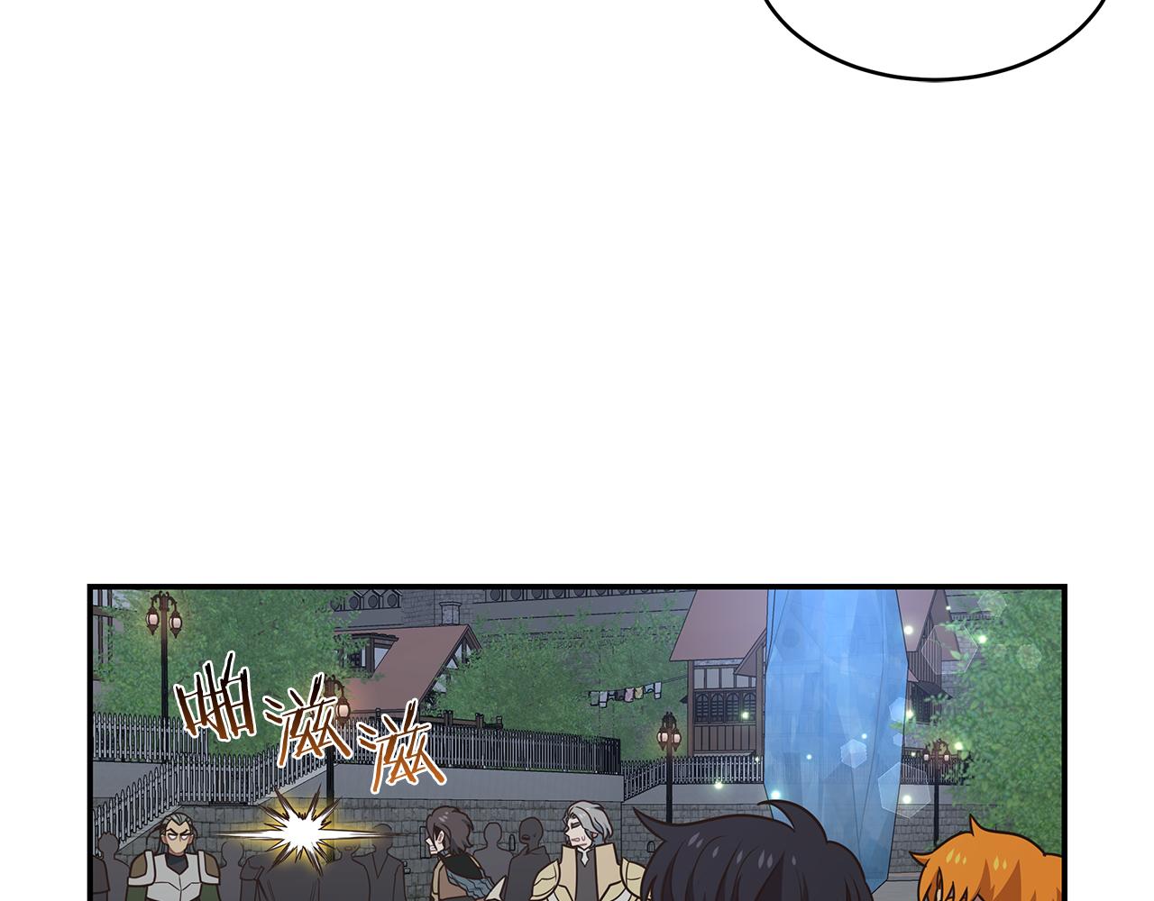 第80话  小克拉肯(1/3)-第80话