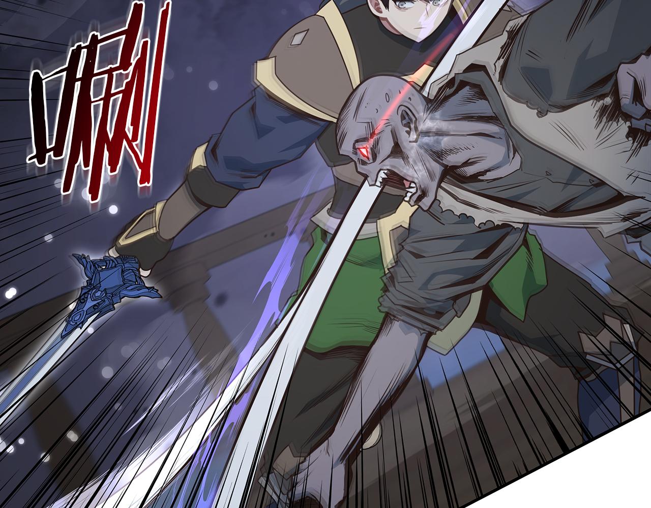 第82话 真正的BOSS登场(1/4)-第82话