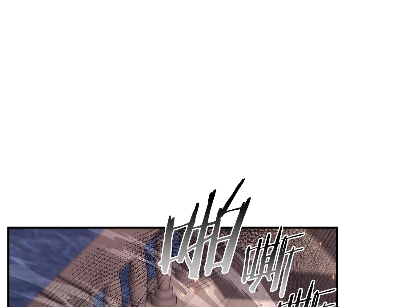 第82话 真正的BOSS登场(1/4)-第82话