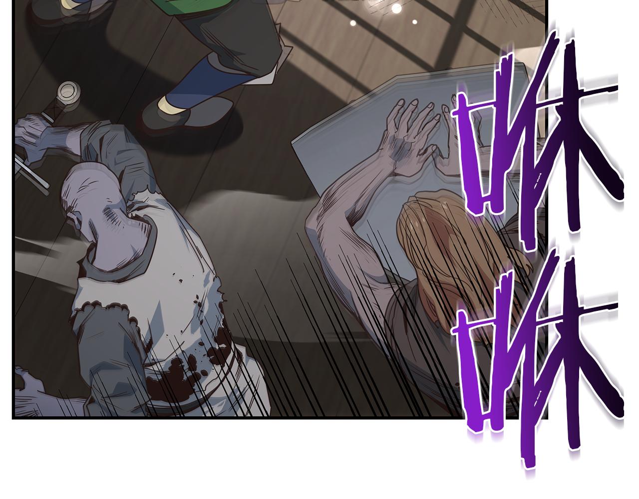 第82话 真正的BOSS登场(1/4)-第82话