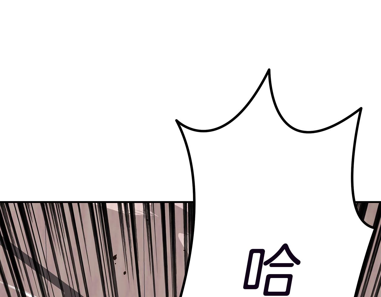 第82话 真正的BOSS登场(1/4)-第82话