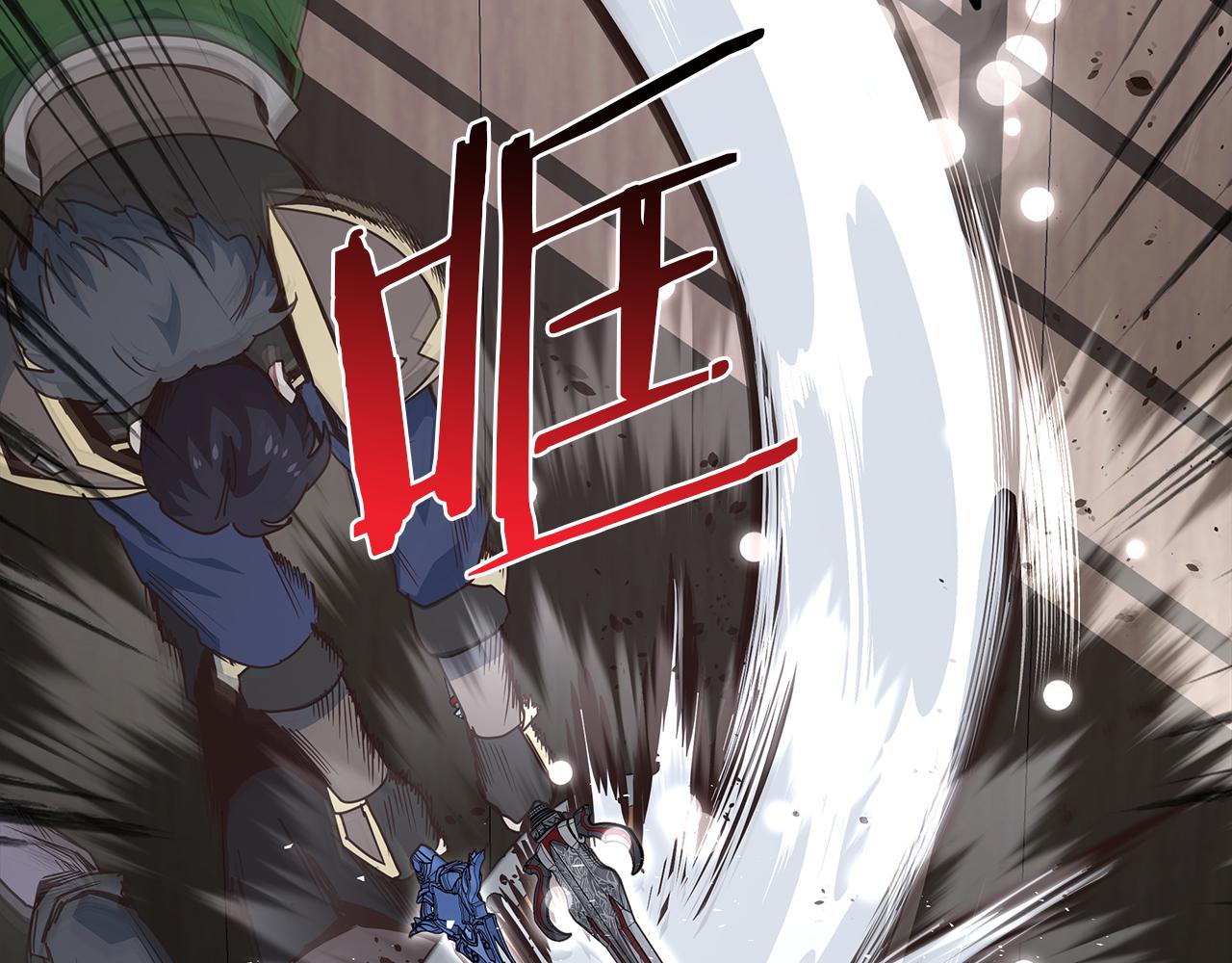 第82话 真正的BOSS登场(1/4)-第82话