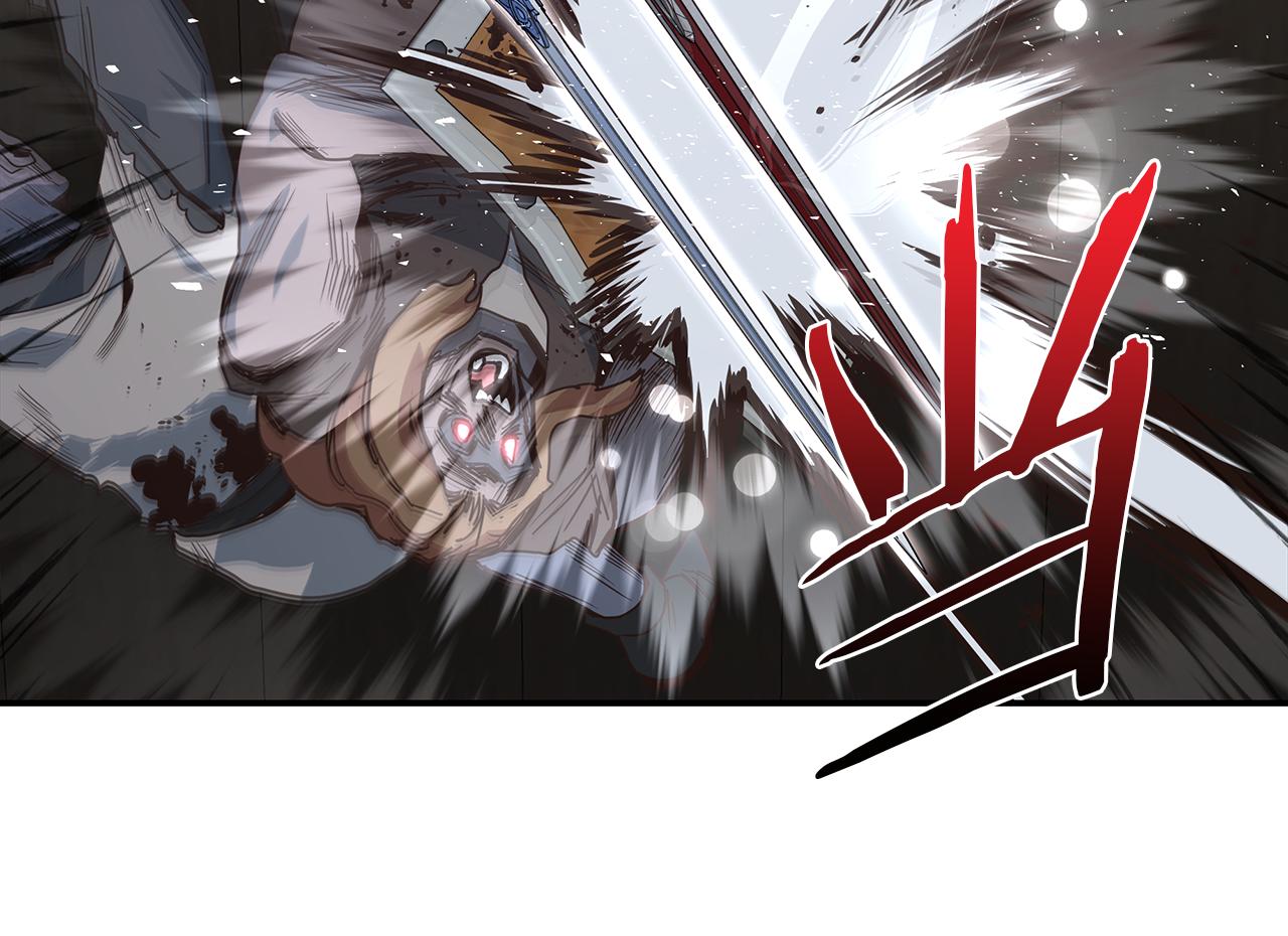 第82话 真正的BOSS登场(1/4)-第82话