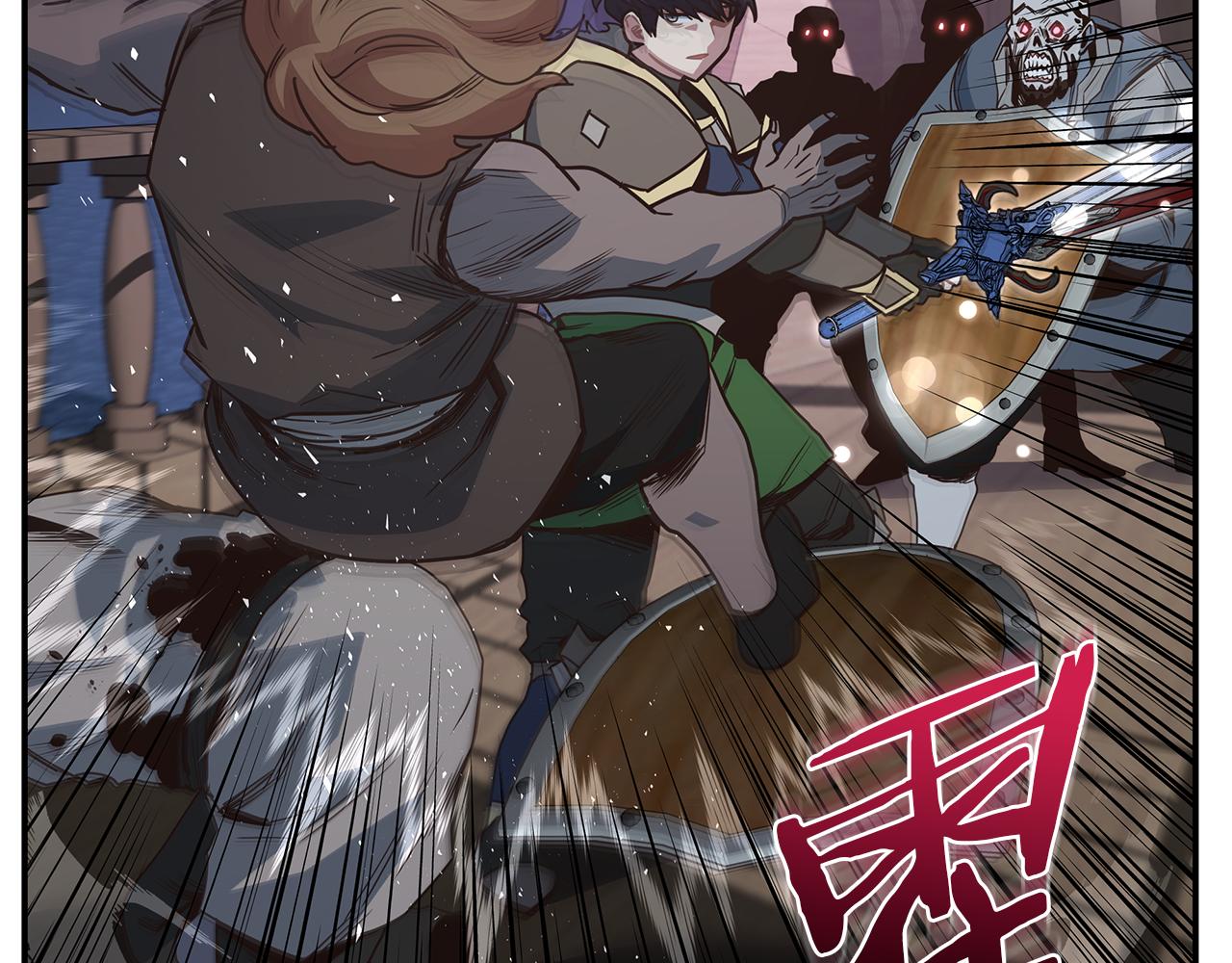 第82话 真正的BOSS登场(1/4)-第82话