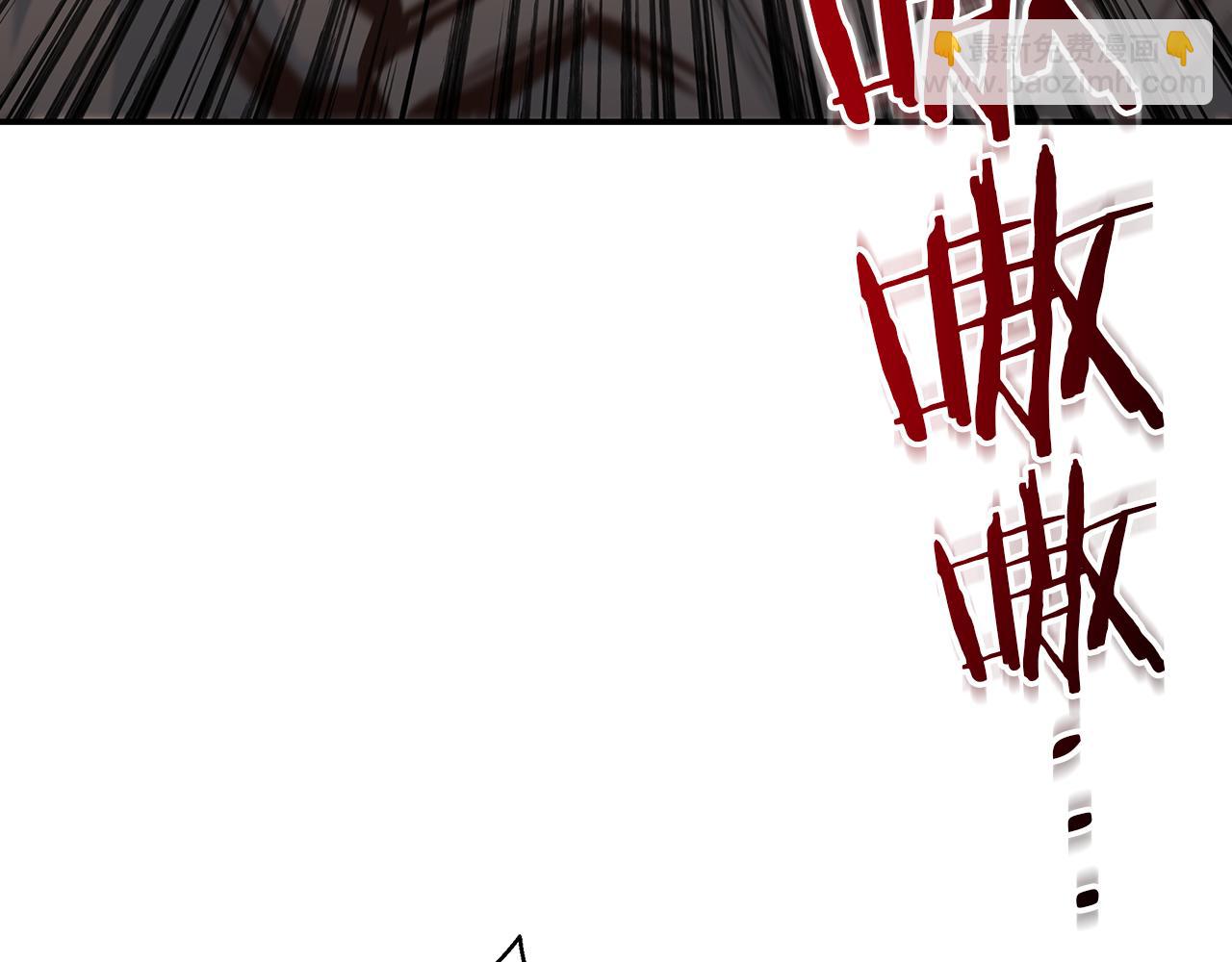 第82话 真正的BOSS登场(1/4)-第82话