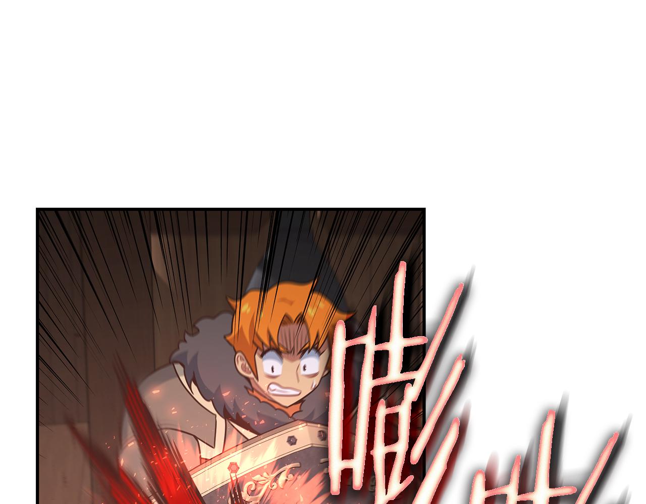 第84话 异变(1/4)-第84话