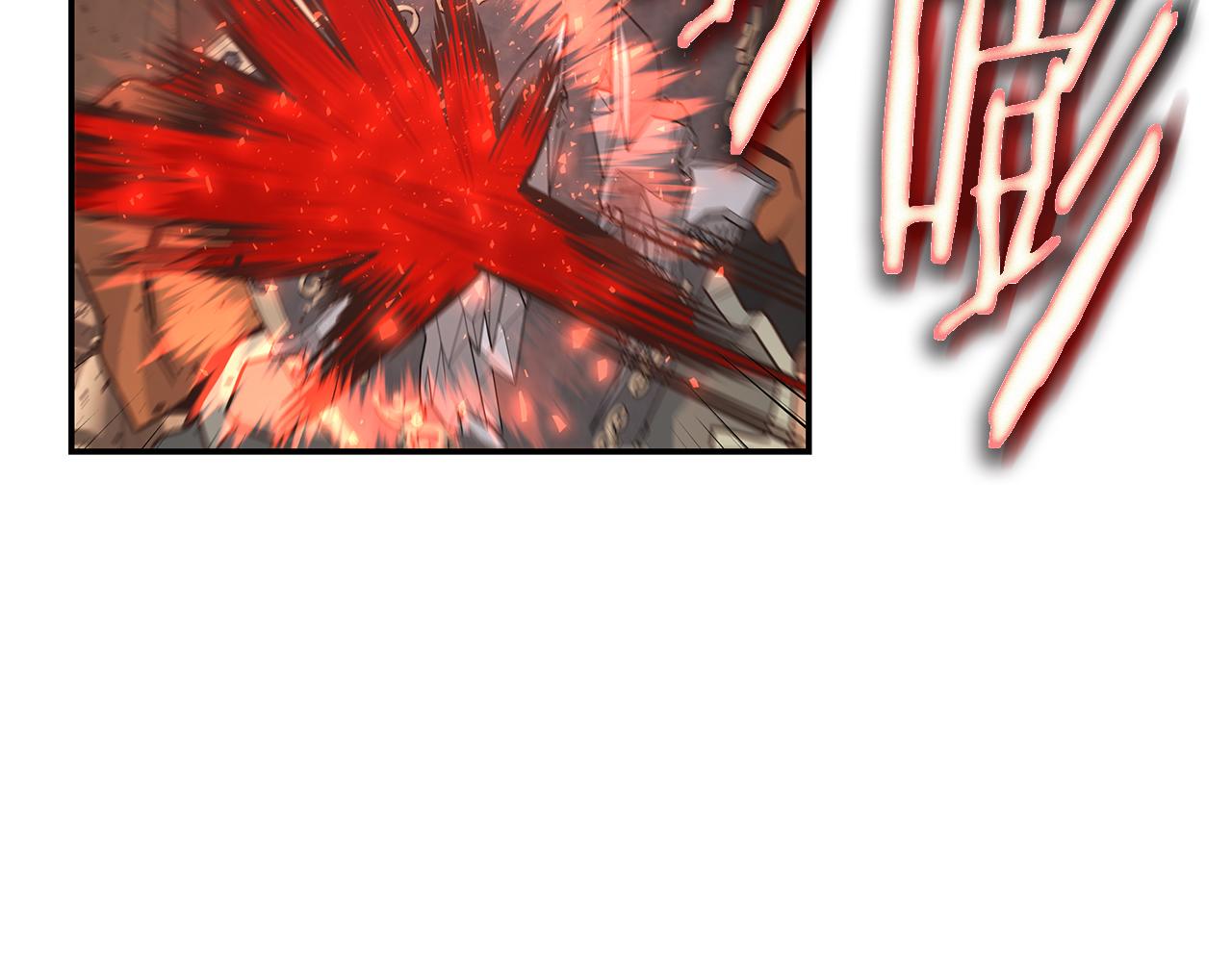 第84话 异变(1/4)-第84话