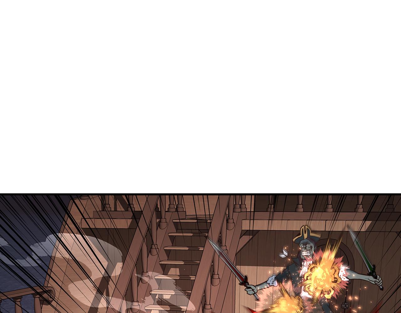 第84话 异变(1/4)-第84话