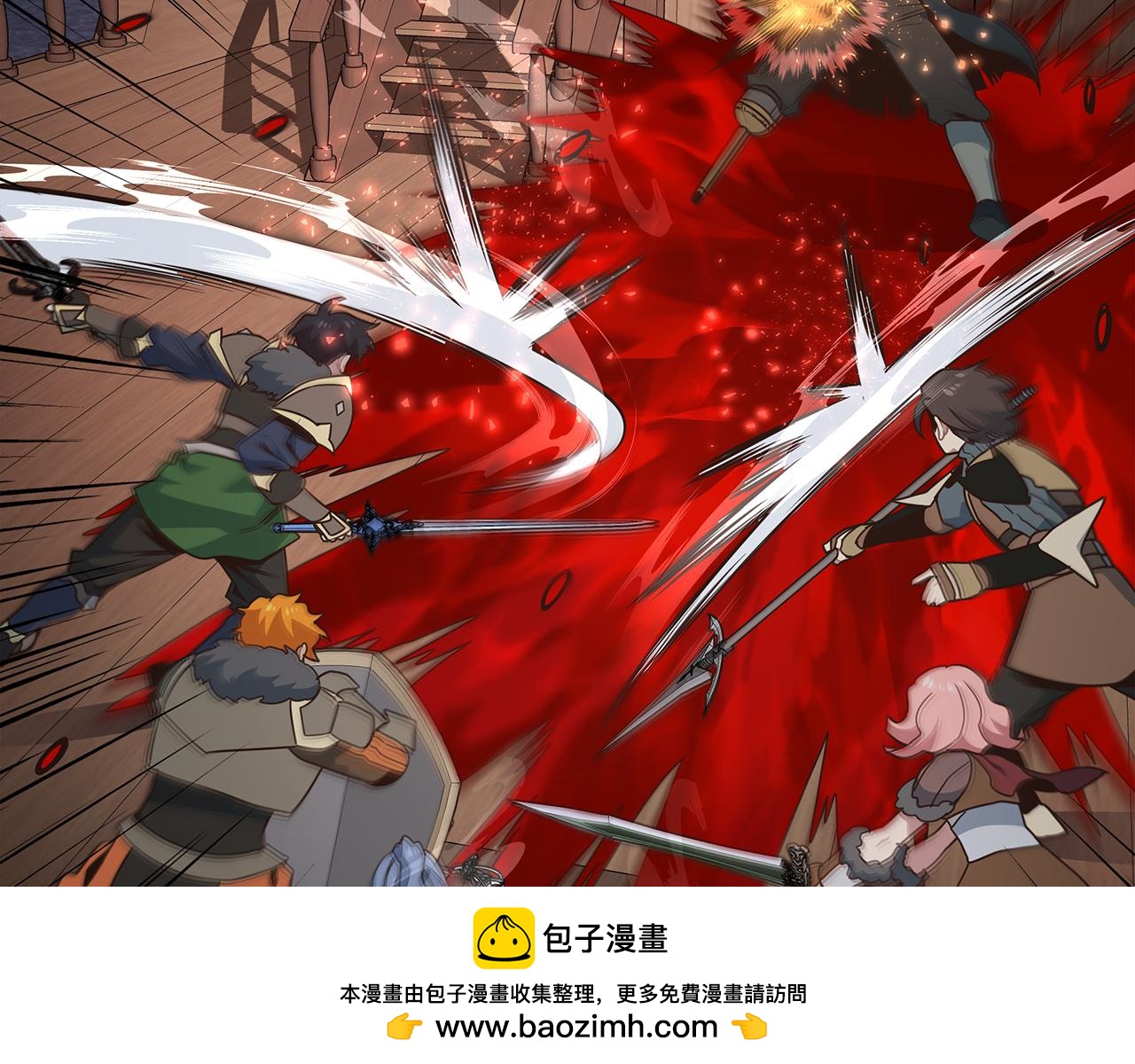 第84话 异变(1/4)-第84话