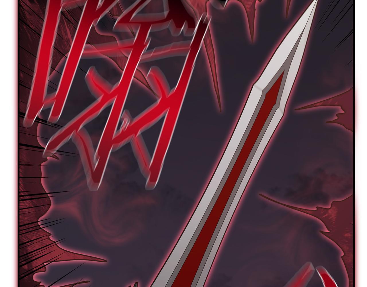 第84话 异变(1/4)-第84话