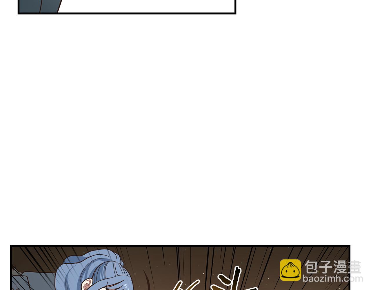 第86话 隐藏副本(1/3)-第86话