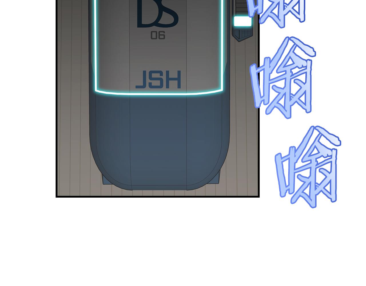 第90话 公会引起大纠纷(1/4)-第90话