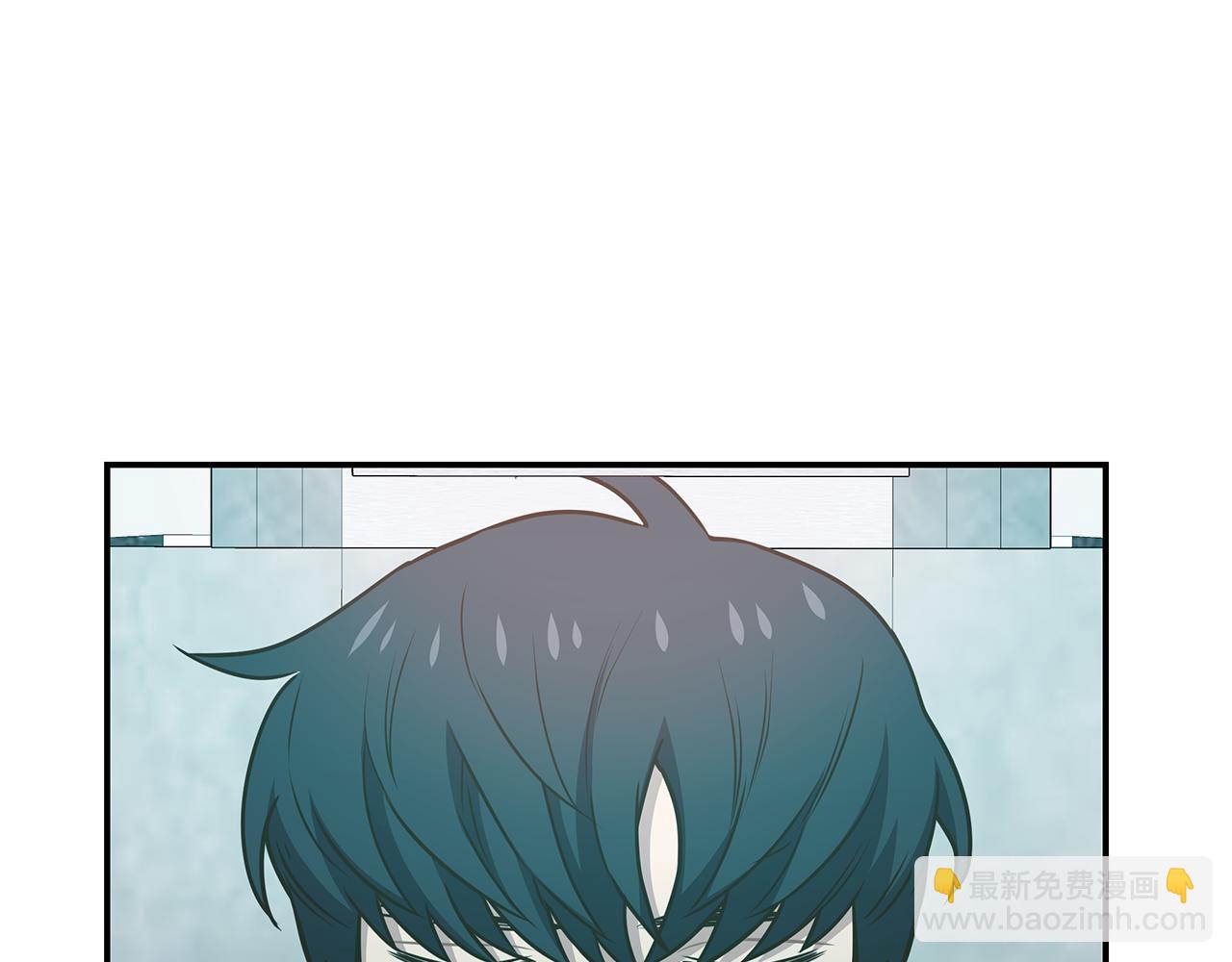 第90话 公会引起大纠纷(1/4)-第90话