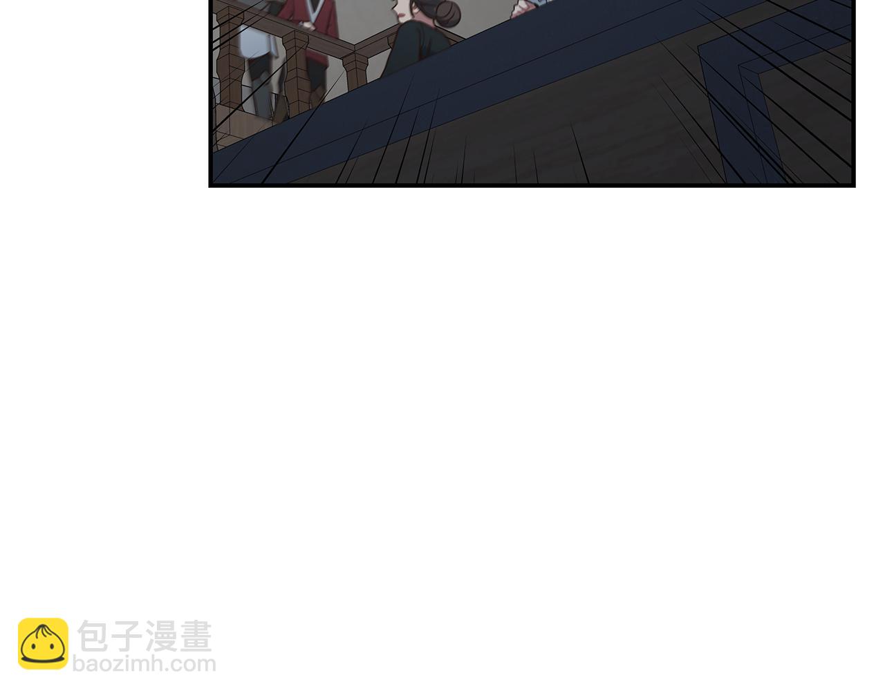 登錄蒼穹 - 第90話 公會引起大糾紛(3/4) - 3