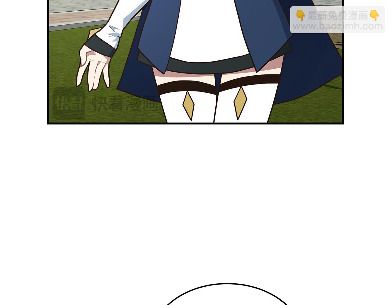 第90话 公会引起大纠纷(1/4)-第90话