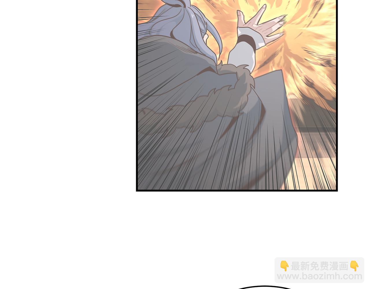 第90话 公会引起大纠纷(1/4)-第90话