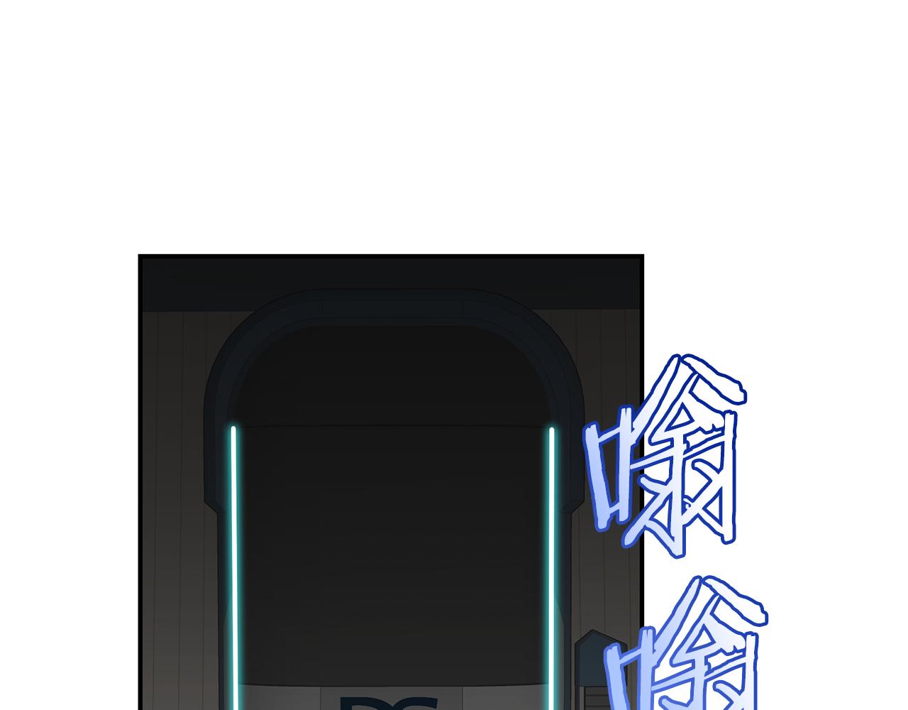 第90话 公会引起大纠纷(1/4)-第90话