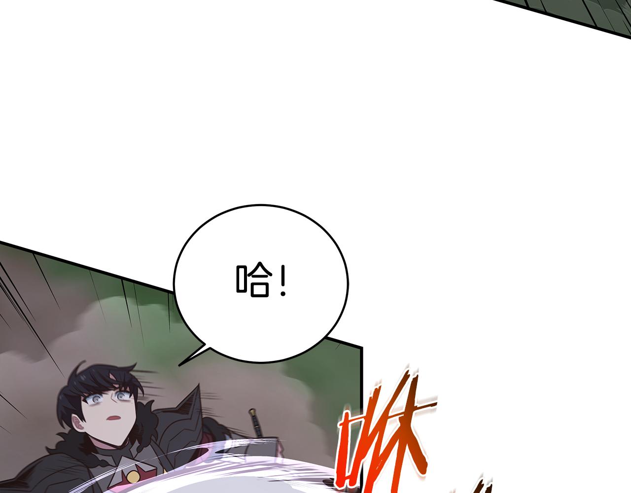 第95话 PK胜利！(1/4)-第94话