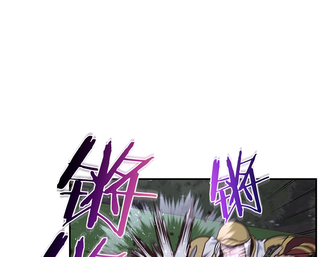 第95话 PK胜利！(1/4)-第94话