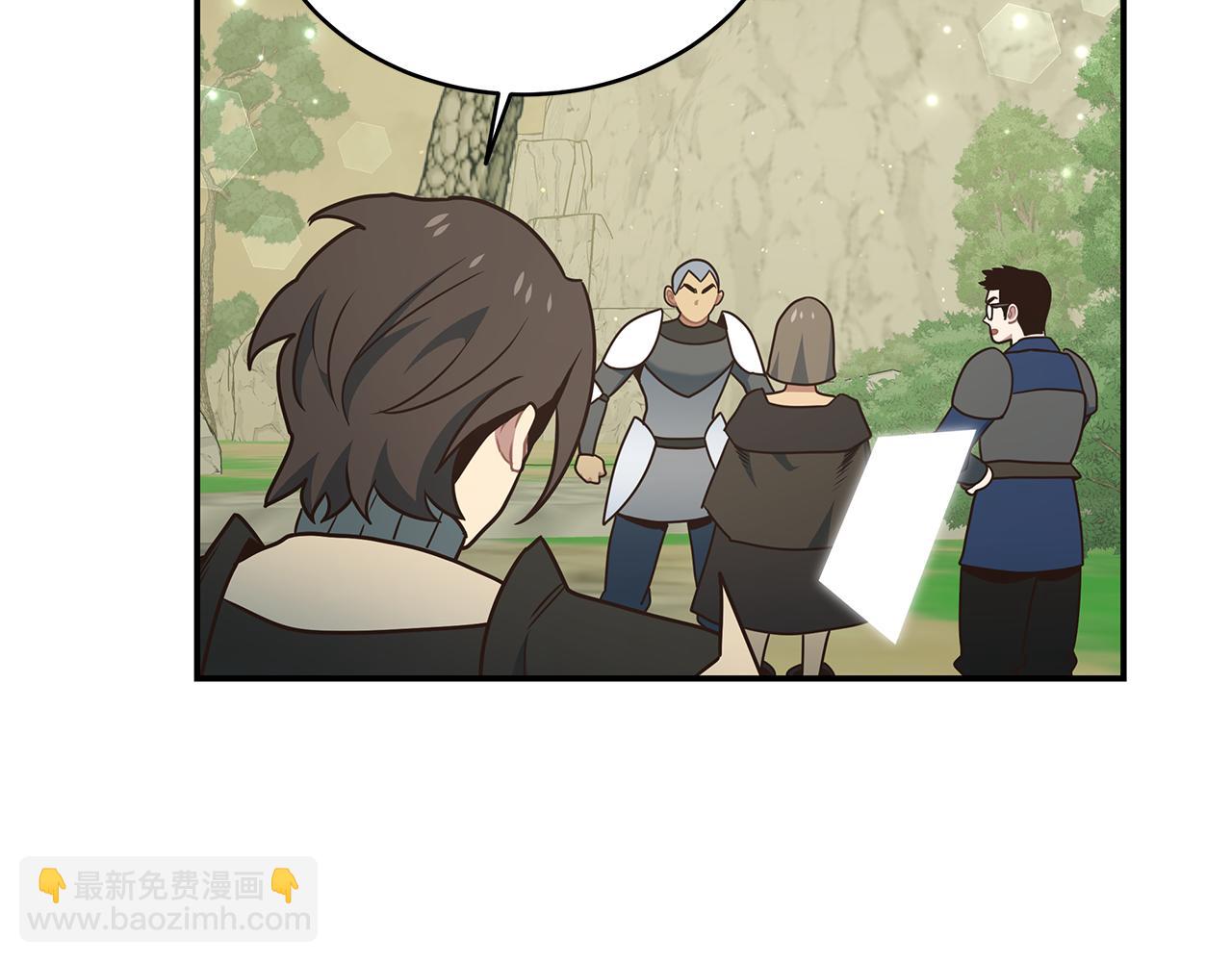 第96话 烤肉派对(1/3)-第96话