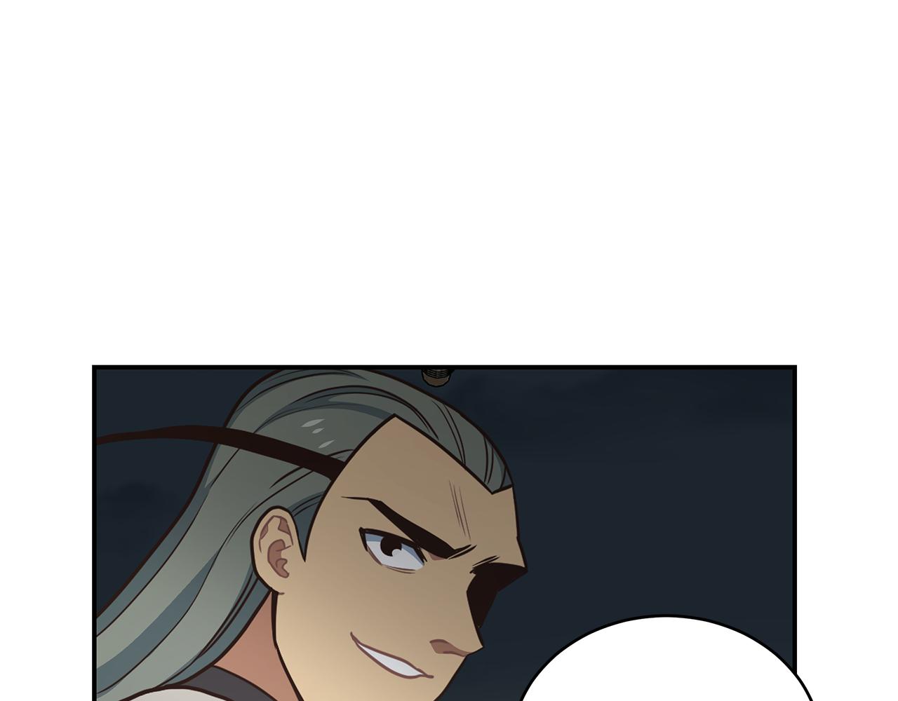 第96话 烤肉派对(1/3)-第96话