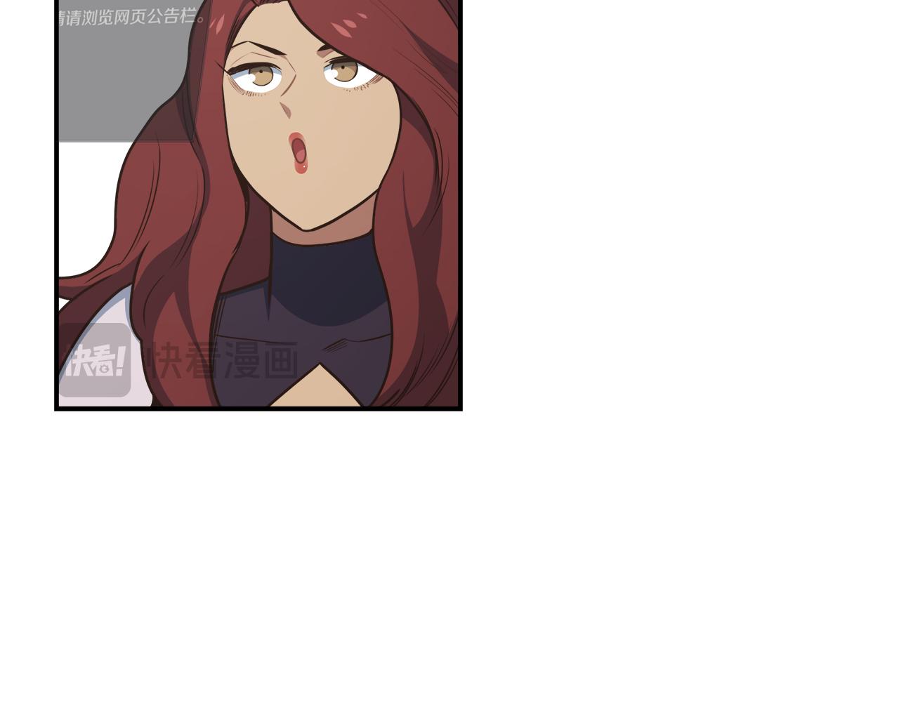 第96话 烤肉派对(1/3)-第96话