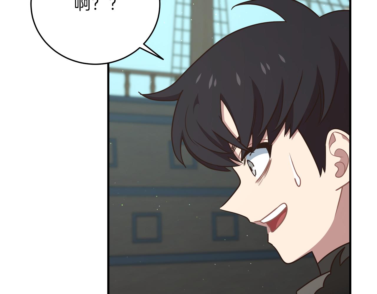 第96话 烤肉派对(1/3)-第96话