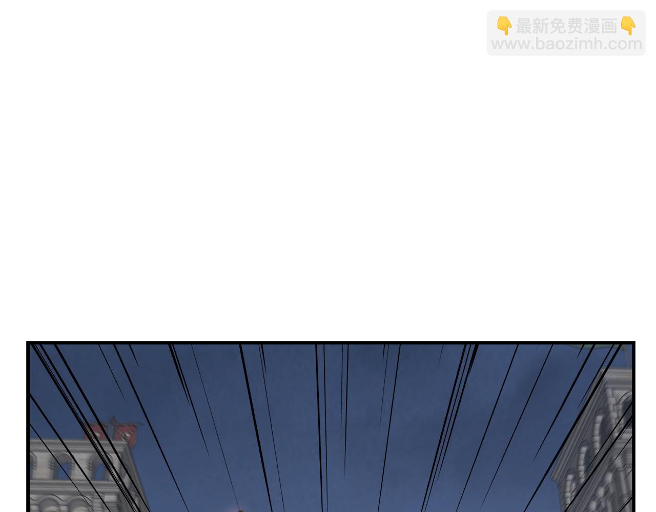 第98话 压轴登场(1/4)-第98话