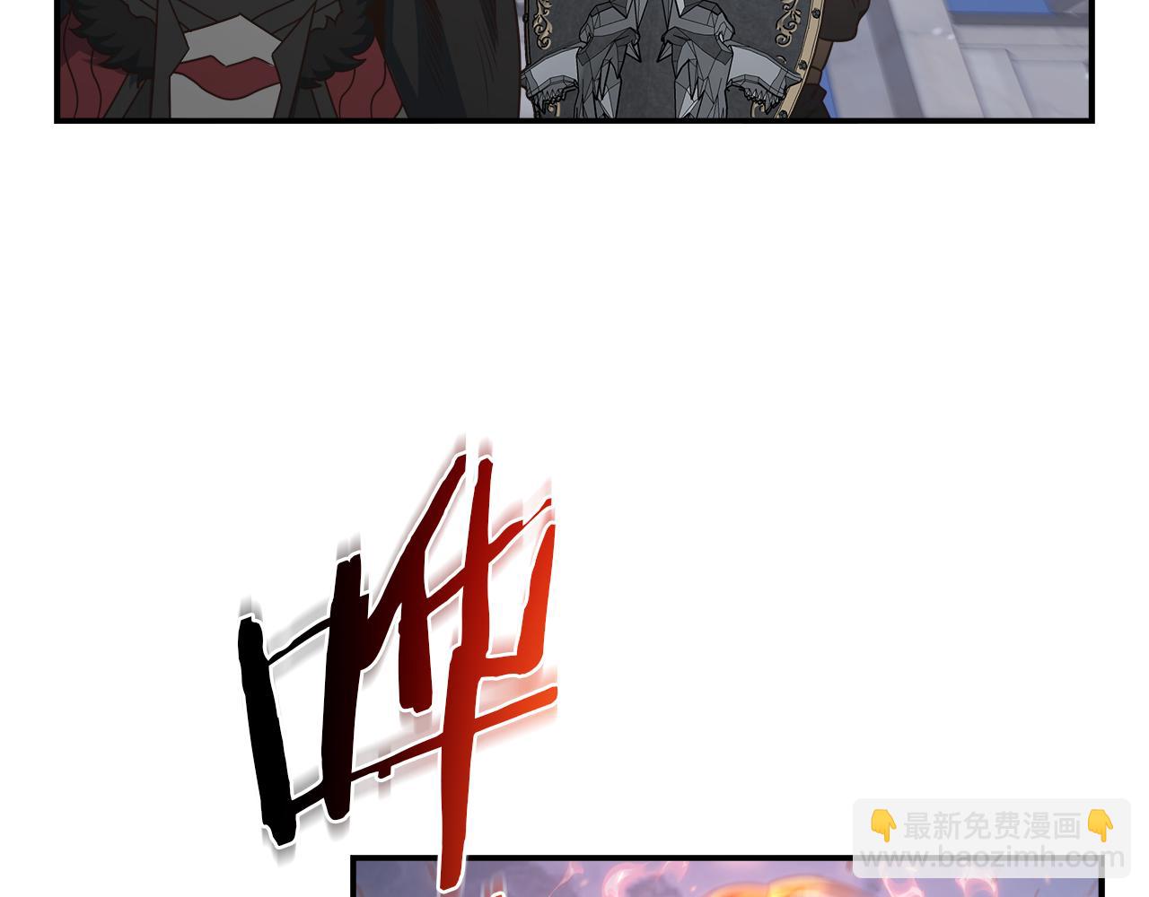 第98话 压轴登场(1/4)-第98话