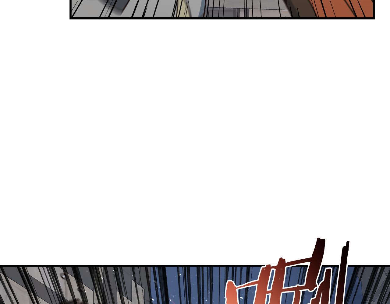 第98话 压轴登场(1/4)-第98话