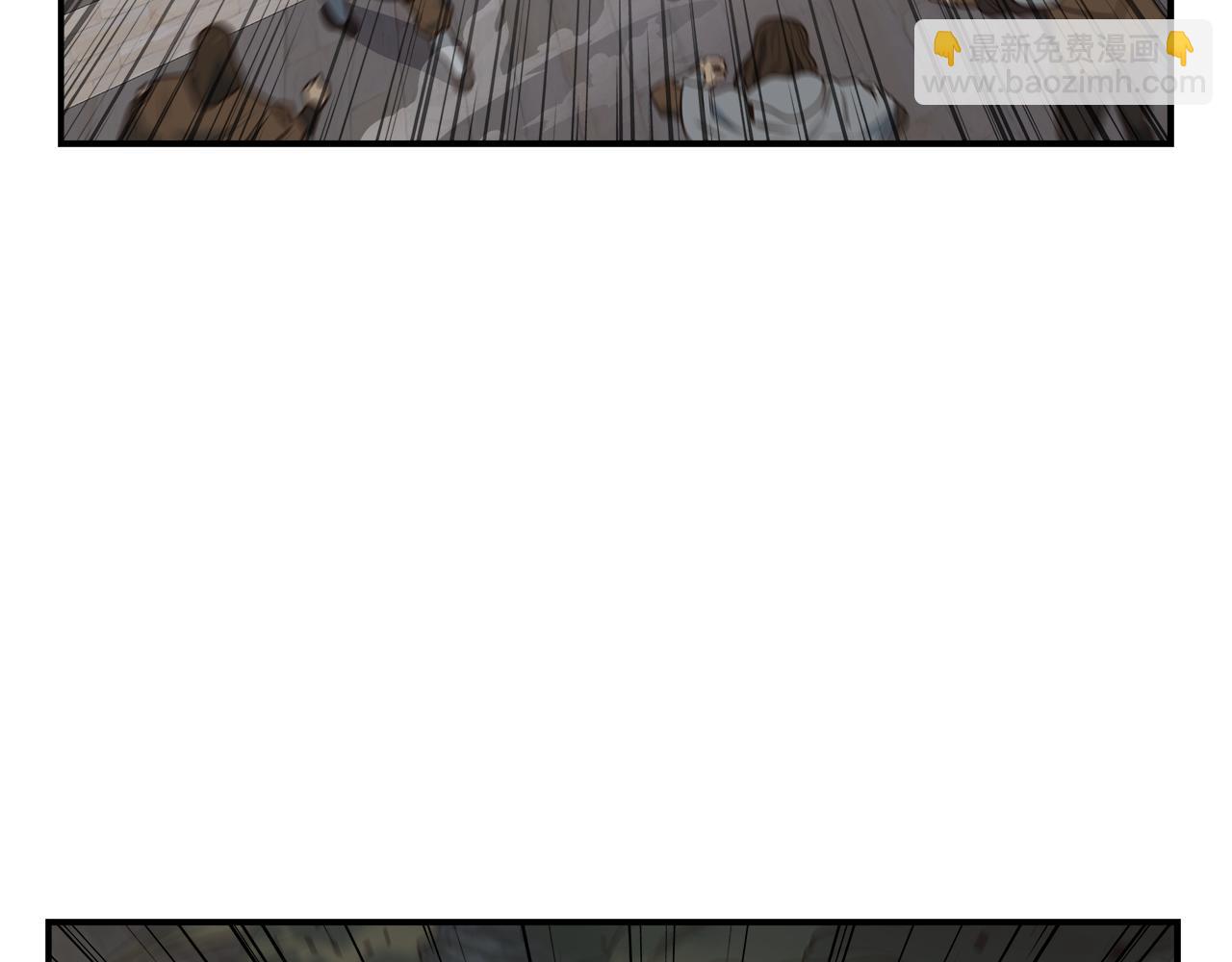 第98话 压轴登场(1/4)-第98话