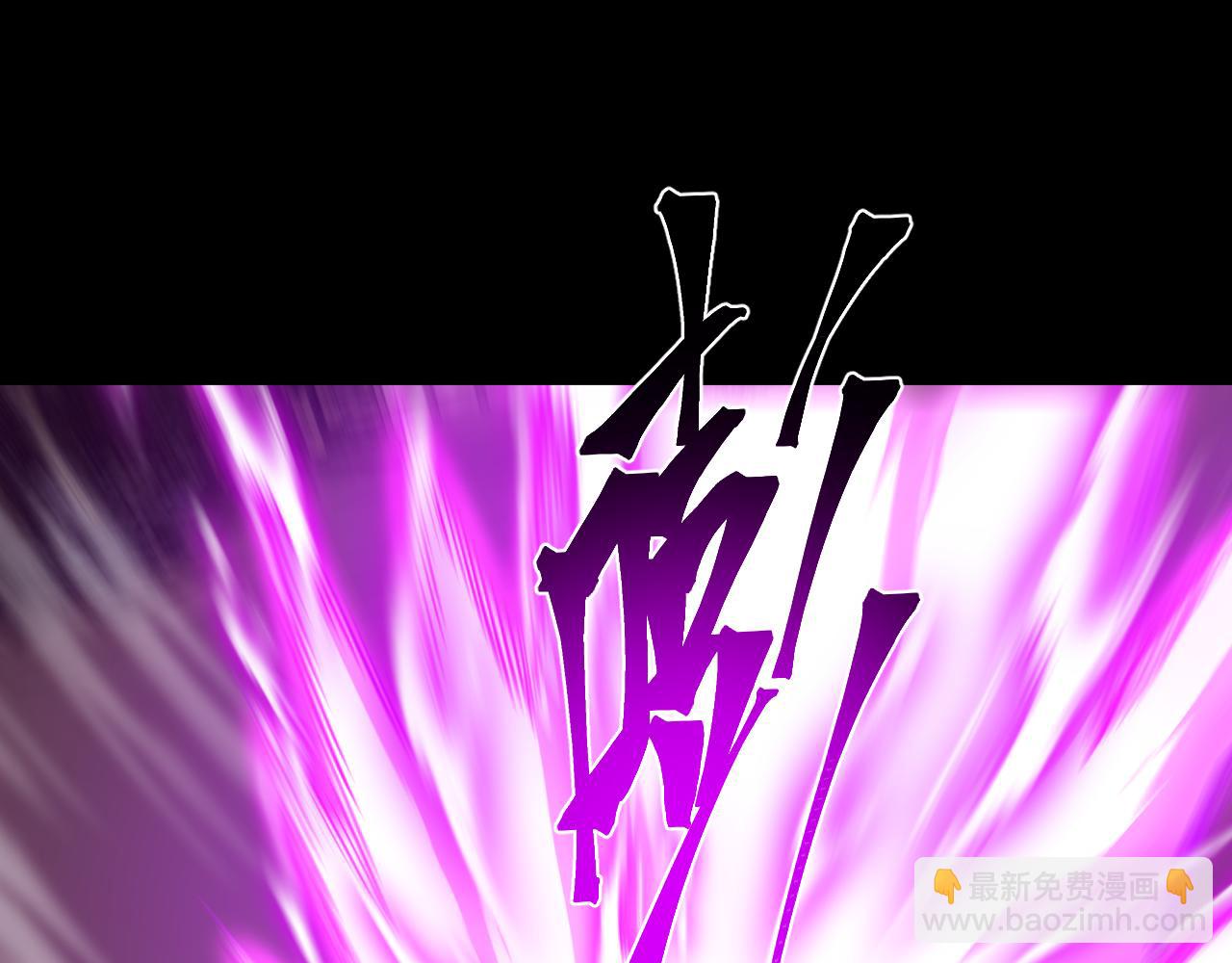 登陸未來一萬年 - 第124話 腦瓜子嗡嗡(1/4) - 2