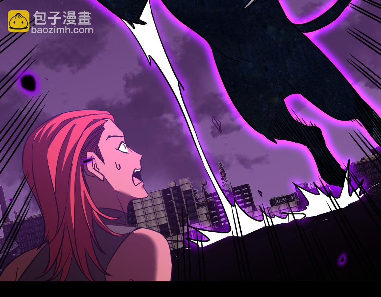 登陸未來一萬年 - 第124話 腦瓜子嗡嗡(1/4) - 7