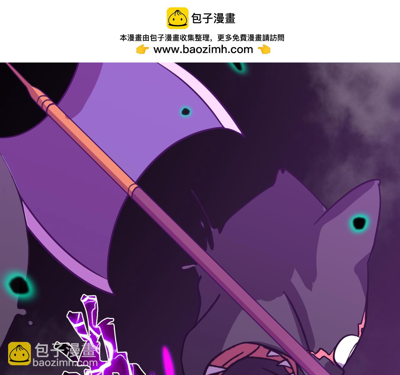 登陸未來一萬年 - 第124話 腦瓜子嗡嗡(1/4) - 4
