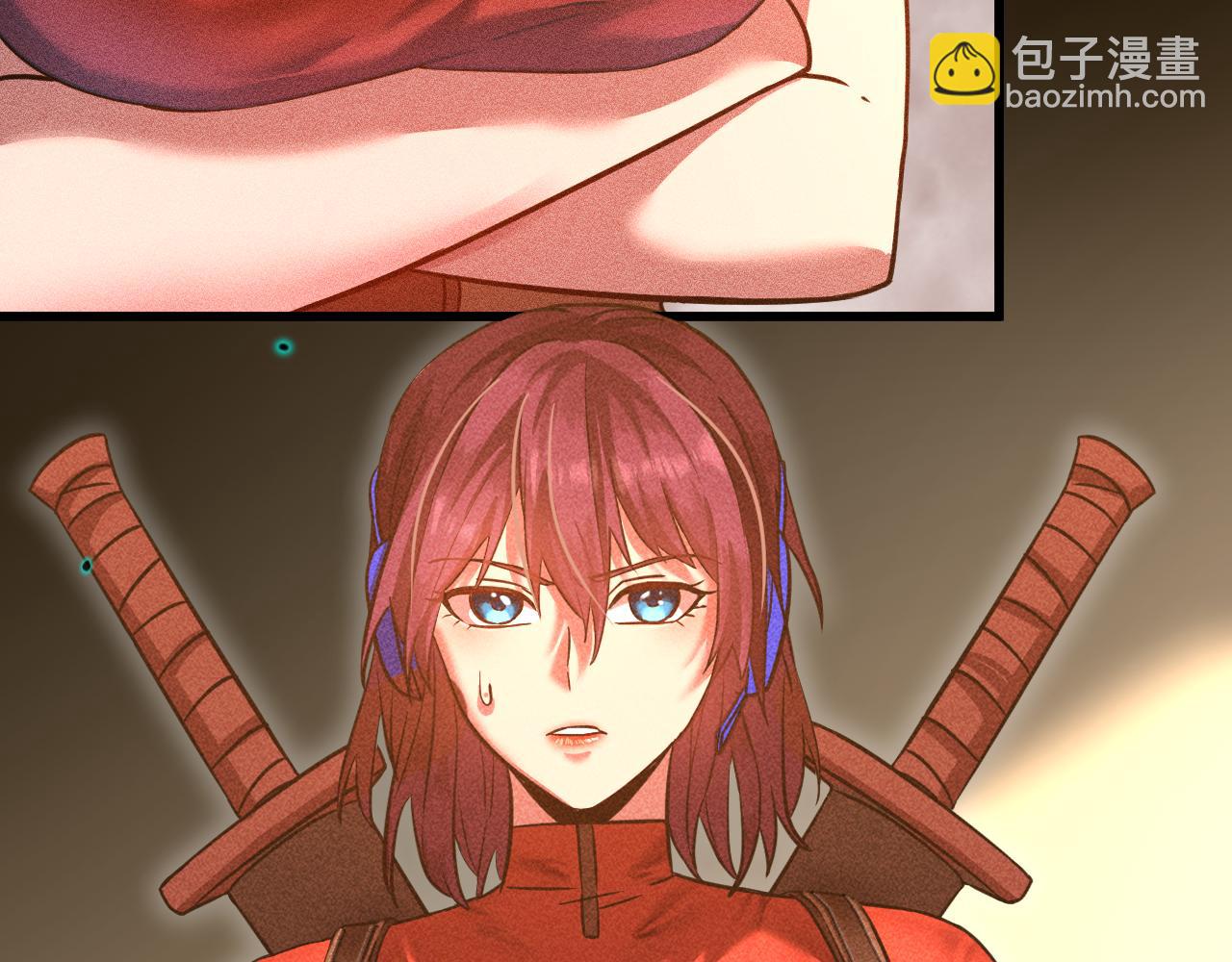 登陸未來一萬年 - 第128話 回到總部(1/4) - 2