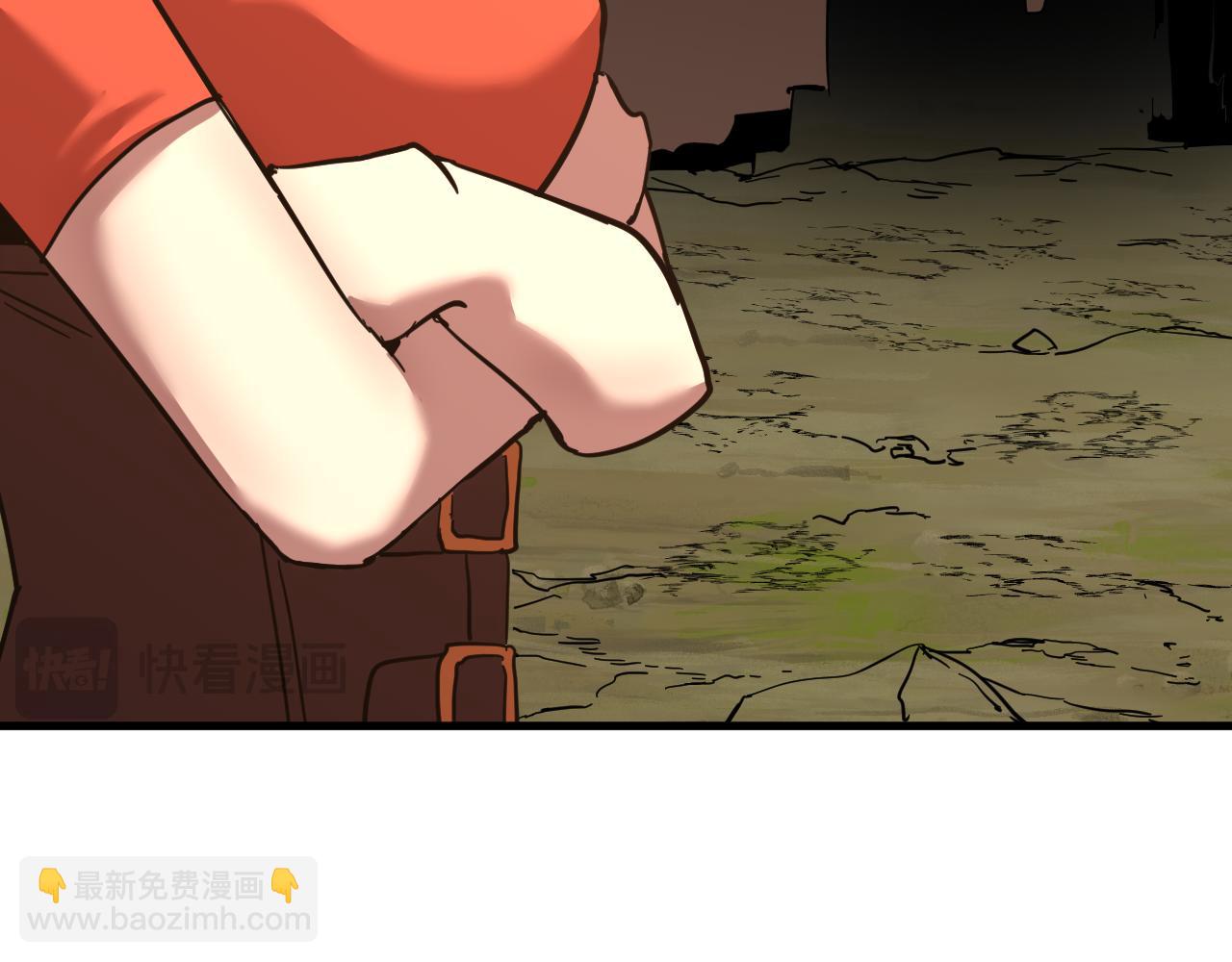 登陸未來一萬年 - 第128話 回到總部(1/4) - 8