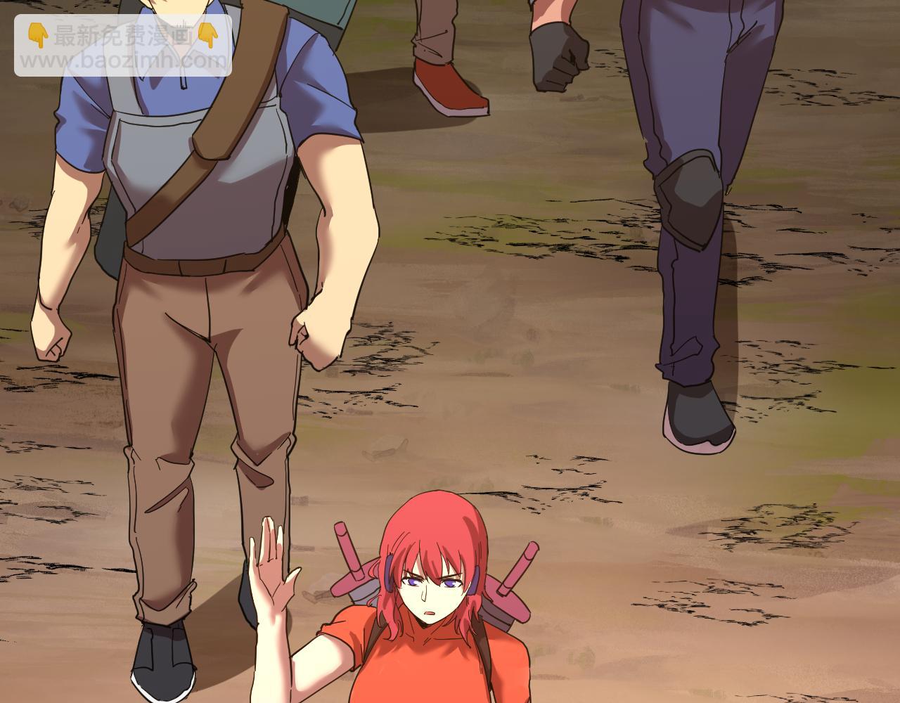 登陸未來一萬年 - 第128話 回到總部(1/4) - 3