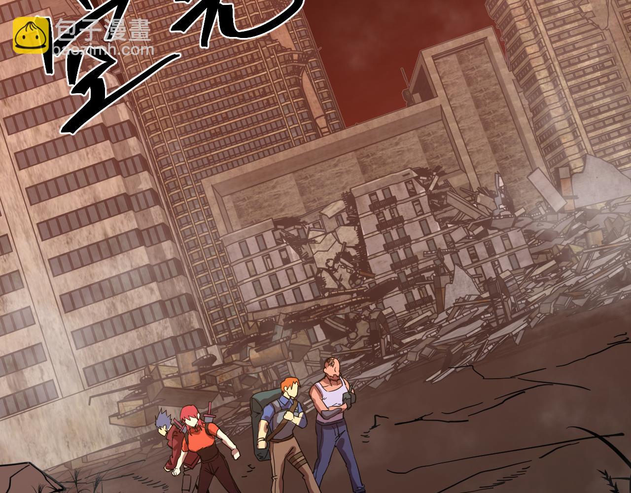 登陸未來一萬年 - 第128話 回到總部(1/4) - 8