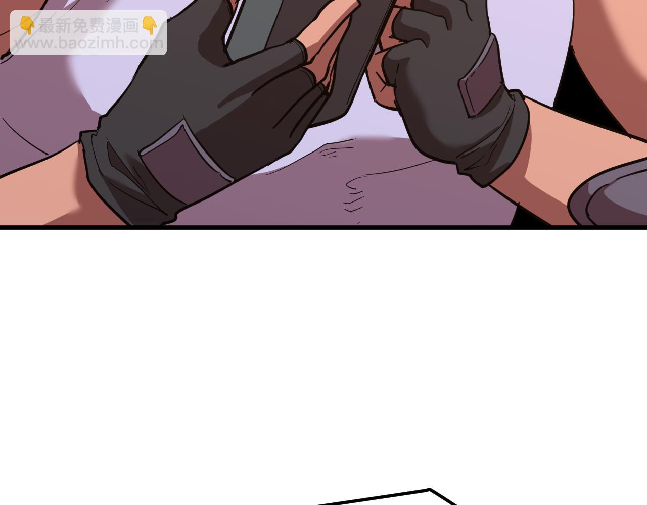 登陸未來一萬年 - 第128話 回到總部(1/4) - 4